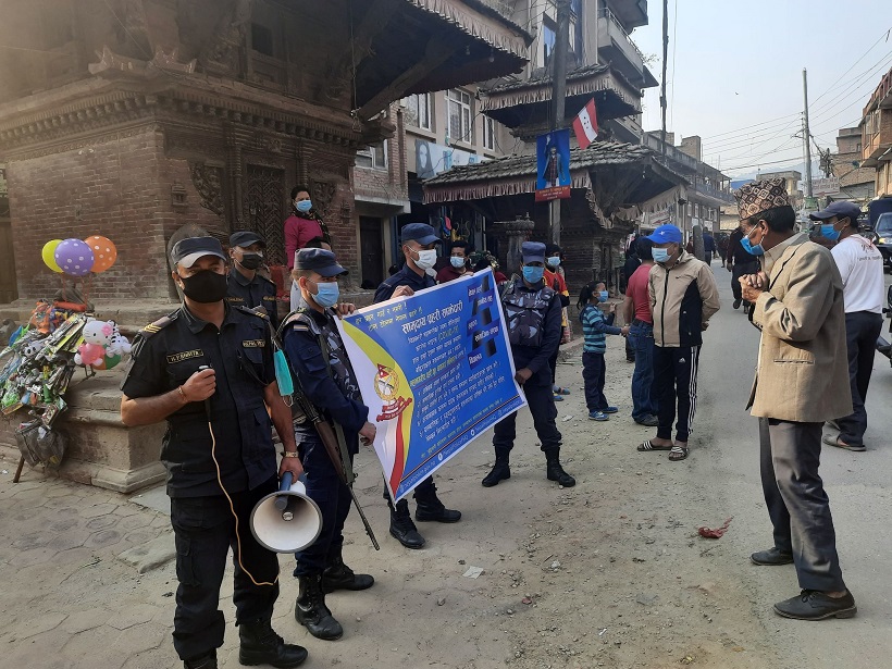 कोरोना संक्रमण रोकथाम तथा नियन्त्रणका लागि सचेतना कार्यक्रम संचालन