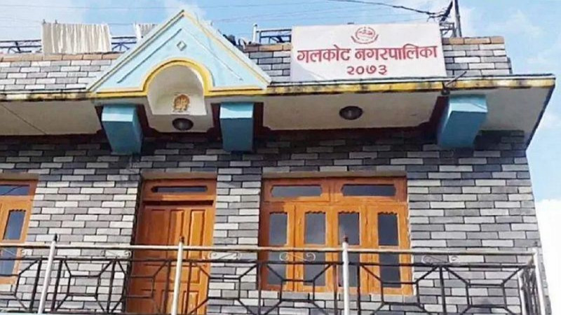 साझेदार मोडल पूरा गर्न कठिन