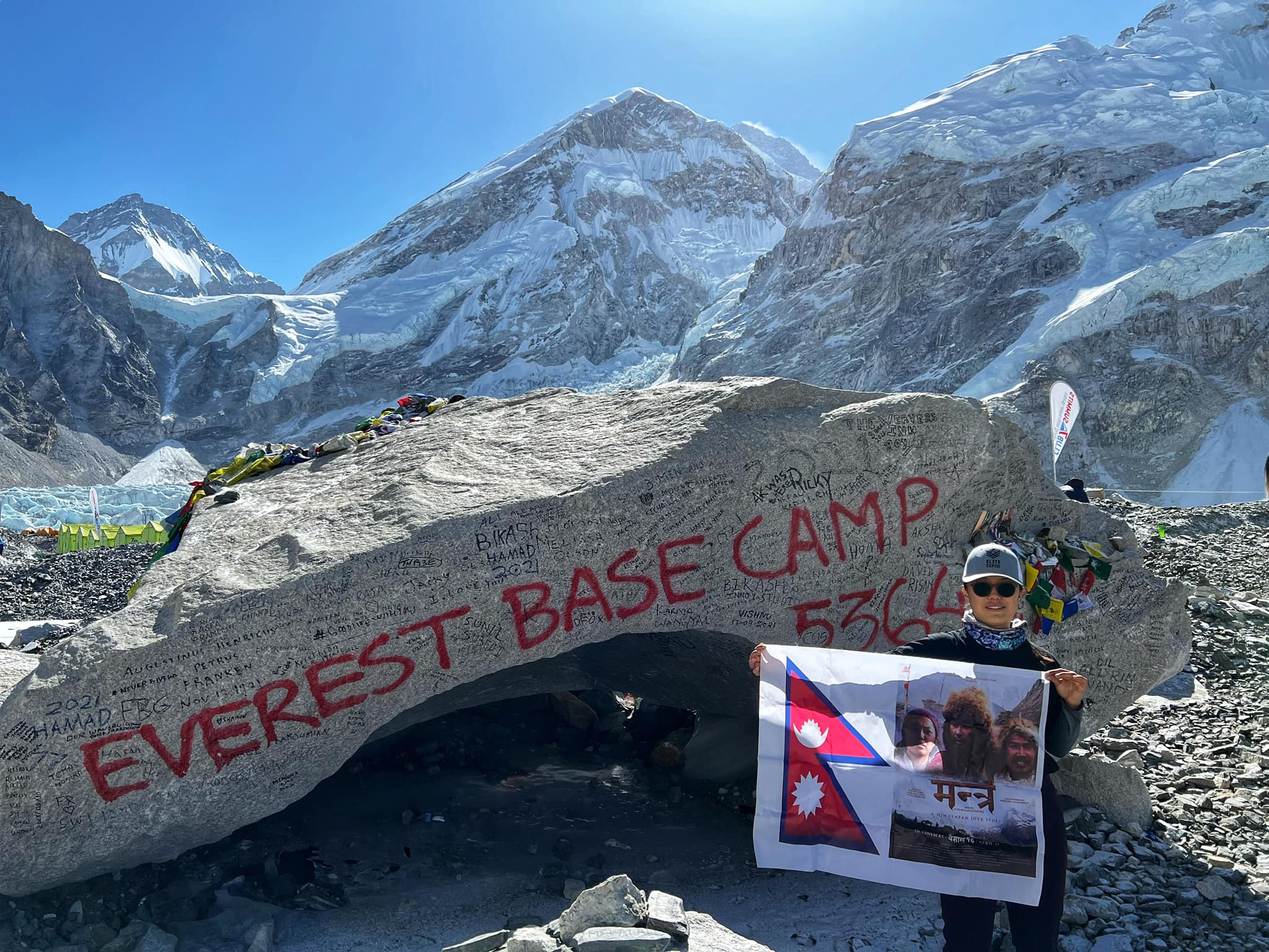 मन्त्र चलचित्रकी अभिनेत्री दिया एभरेष्ट बेस क्याम्प ५३४८ मिटरको उचाइमा