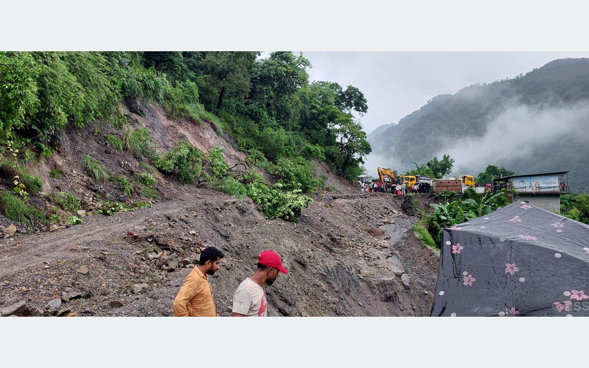 पाल्पा-बुटवल सडक पुनः अवरुद्ध