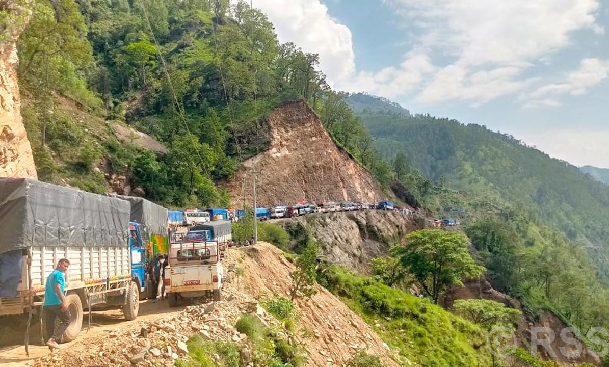 कर्णाली राजमार्ग पुनः अवरुद्ध