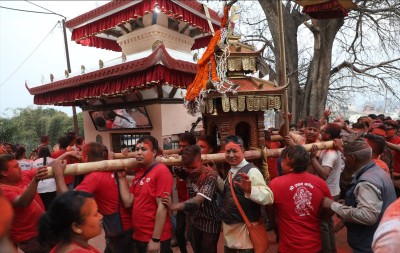 बायलिसिया जात्रा