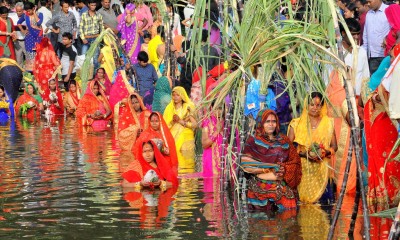 आज छठ पर्व, सूर्यको पूजा आराधना गरी मनाइँदै