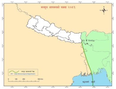 एघार दिनपछि मनसुन भित्रिने पूर्वानुमान