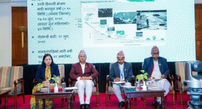 पूर्वसूचना प्रणालीलाई सुदृढ बनाउन सरकार क्रियाशील छ : उर्जामन्त्री खड्का