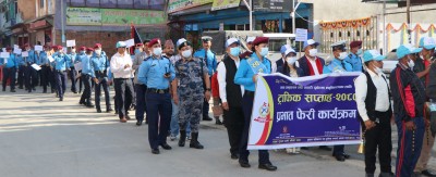 काठमाडौं उपत्यकामा ‘ट्राफिक सप्ताह’ शुरु 