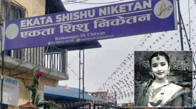 शालीन मृत्यु प्रकरणबारे गम्भीर छानबिन गर्न समितिको निर्देशन