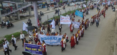 अन्तर्राष्ट्रिय आदिवासी जनजाति दिवस आज विभिन्न कार्यक्रम गरी मनाइँदै