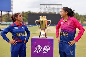 एसिसी एसिया कप क्रिकेटअन्तर्गत आज नेपाल र युएई भिड्दै