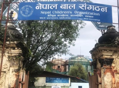 बाल मन्दिरको जग्गा हिनामिना प्रकरणमा बाल सङ्गठनका पूर्वपदाधिकारी लगायत २० जना विरुद्ध पक्राउ पुर्जी