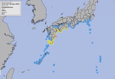 दक्षिण जापानमा शक्तिशाली भूकम्प, सुनामीको चेतावनी