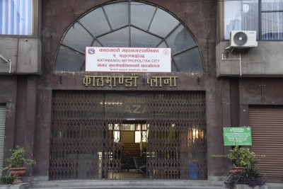 नेपालीपन झल्कने गरी विद्यालयको नामकरण गर्न काठमाडौं महानगरको आग्रह