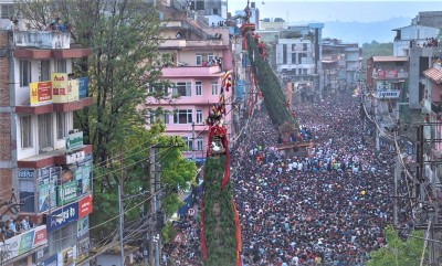 भोलि काठमाडौं उपत्यकामा सार्वजनिक बिदा