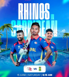 टि २० विश्वकप क्रिकेट : दक्षिण अफ्रिकाको सामना गर्दै नेपाल
