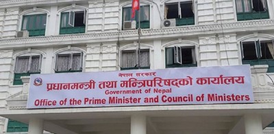 सार्वजनिक बिदामा पनि अस्पतालको बहिरङ्ग सेवा सञ्चालन गर्न निर्देशन