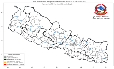 यि प्रदेशमा हल्का देखि मध्यम वर्षाका साथै हिमाली भागमा हिमपातको सम्भावना