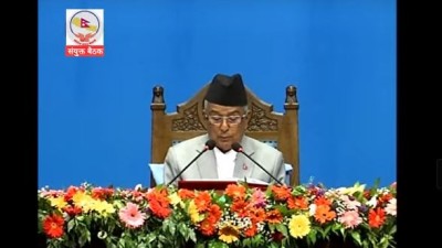 राष्ट्रपतिबाट सरकारको नीति तथा कार्यक्रम प्रस्तुत (LIVE)