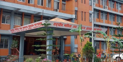 राहदानी तथा कन्सुलर विभागमा ३० जना कम्प्युटर अपरेटरको सरुवा