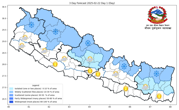 कोशी र गण्डकी प्रदेशका केही स्थानमा चट्याङसहित हल्का वर्षाको सम्भावना