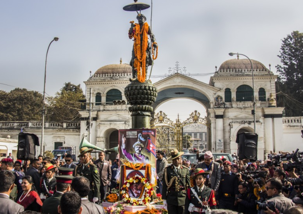 आज पृथ्वीजयन्ती, देशभर विविध कार्यक्रम आयोजना गरी मनाइँदै