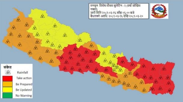 बिहीबारसम्म मनसुन थप सक्रिय हुने, सतर्क रहन अनुरोध