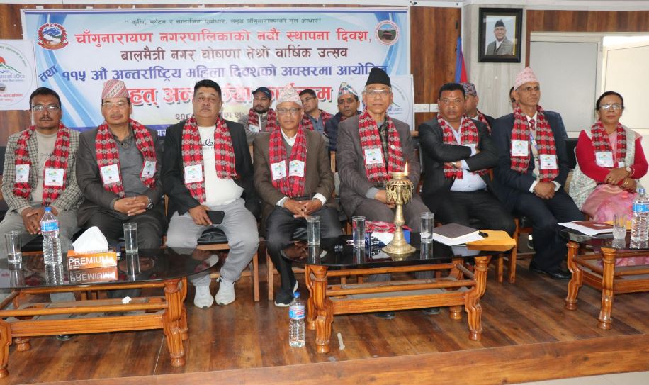 ‘नेपालमा राजा फर्कने कुनै सम्भावना छैन, त्यो सपना नदेखे हुन्छ’