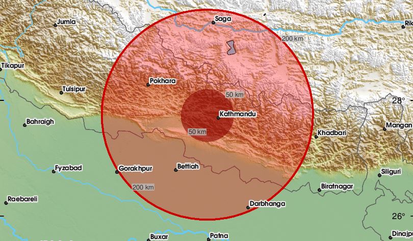 आज धादिङको मैदी केन्द्रबिन्दु भएर ४.२ रेक्टरस्केलको भूकम्प