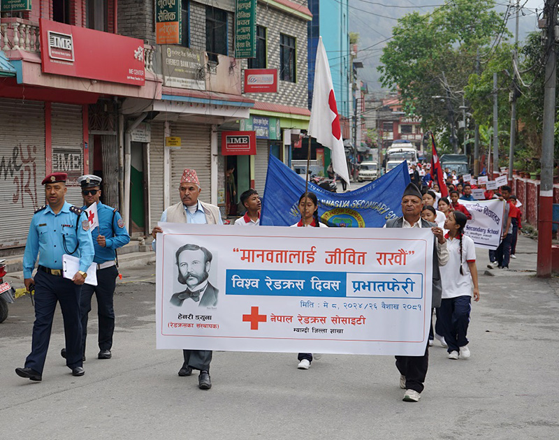 विश्व रेडक्रस दिवस - प्रभातफेरी