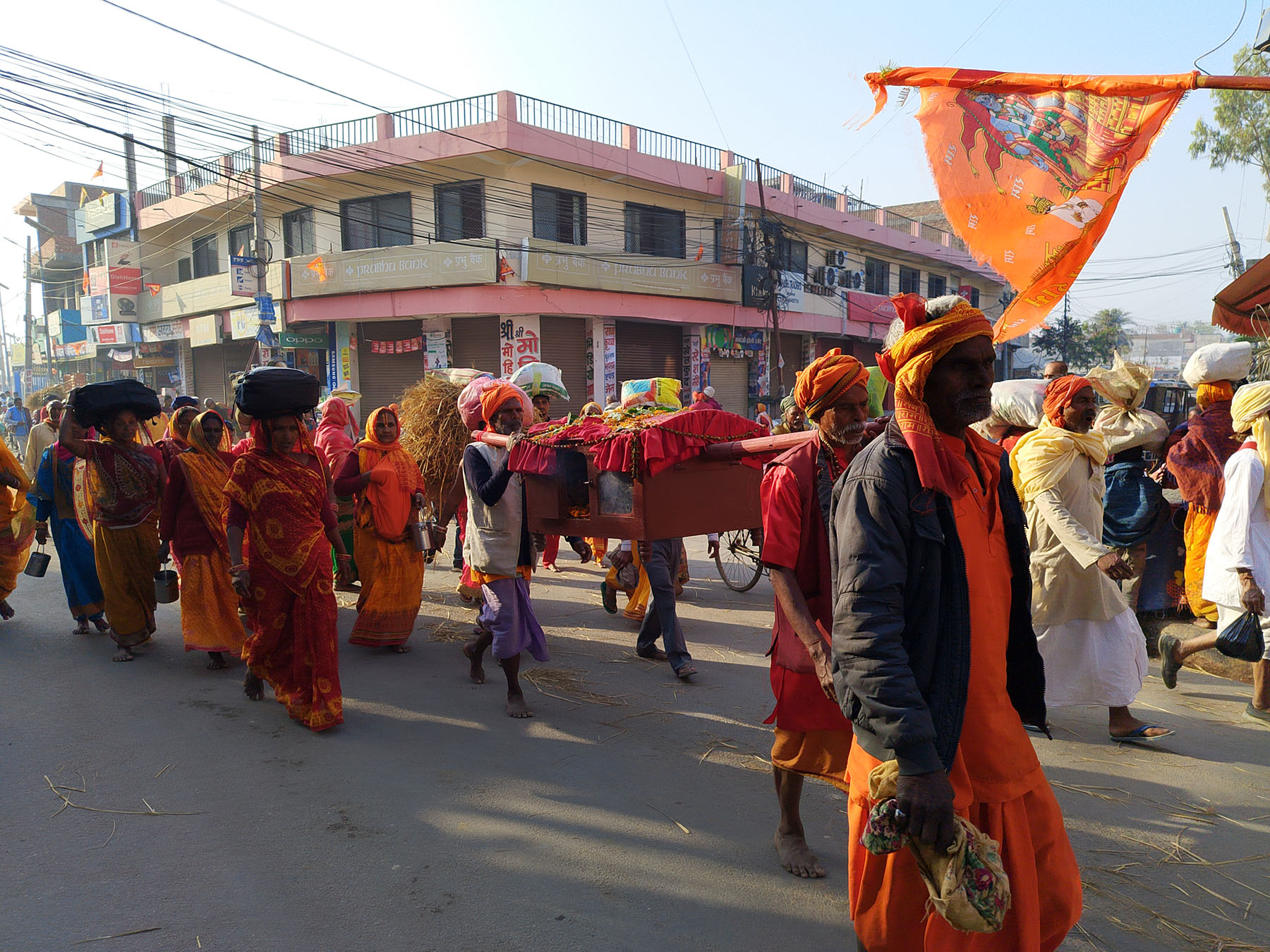 माध्यमिकी परिक्रमा