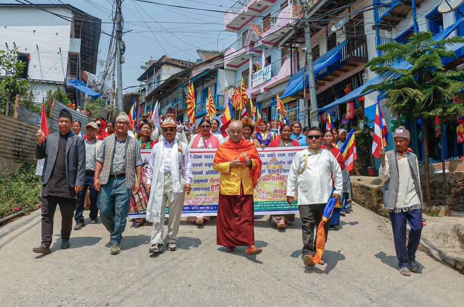 बृहत् शान्ति पदयात्रा