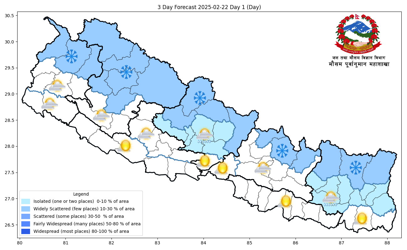 कोशी र गण्डकी प्रदेशका केही स्थानमा चट्याङसहित हल्का वर्षाको सम्भावना