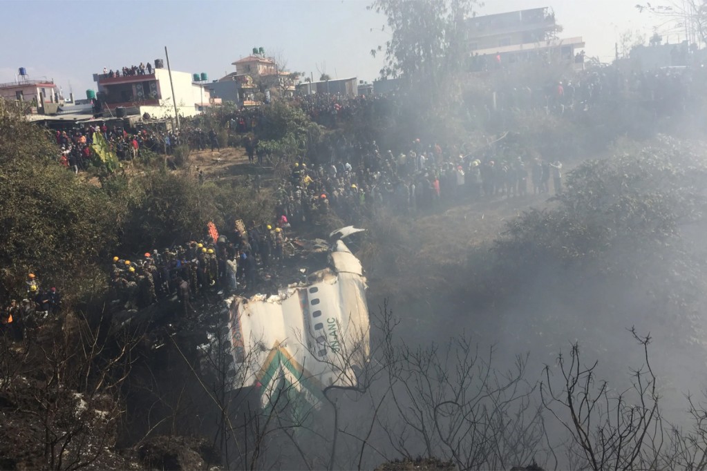 'विमान दुर्घटना जाँच आयोग'ले काम शुरु गर्‍यो