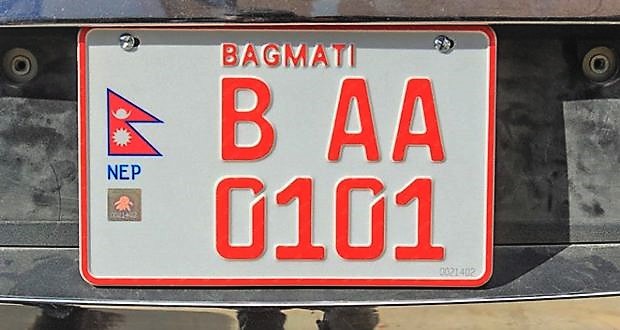 दुई प्रतिशतभन्दा कम सवारीसाधनमा मात्रै जडान भयो इम्बोस्ड नम्बर प्लेट