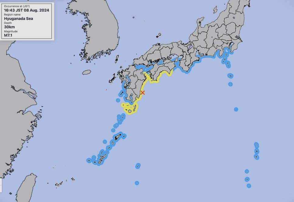दक्षिण जापानमा शक्तिशाली भूकम्प, सुनामीको चेतावनी