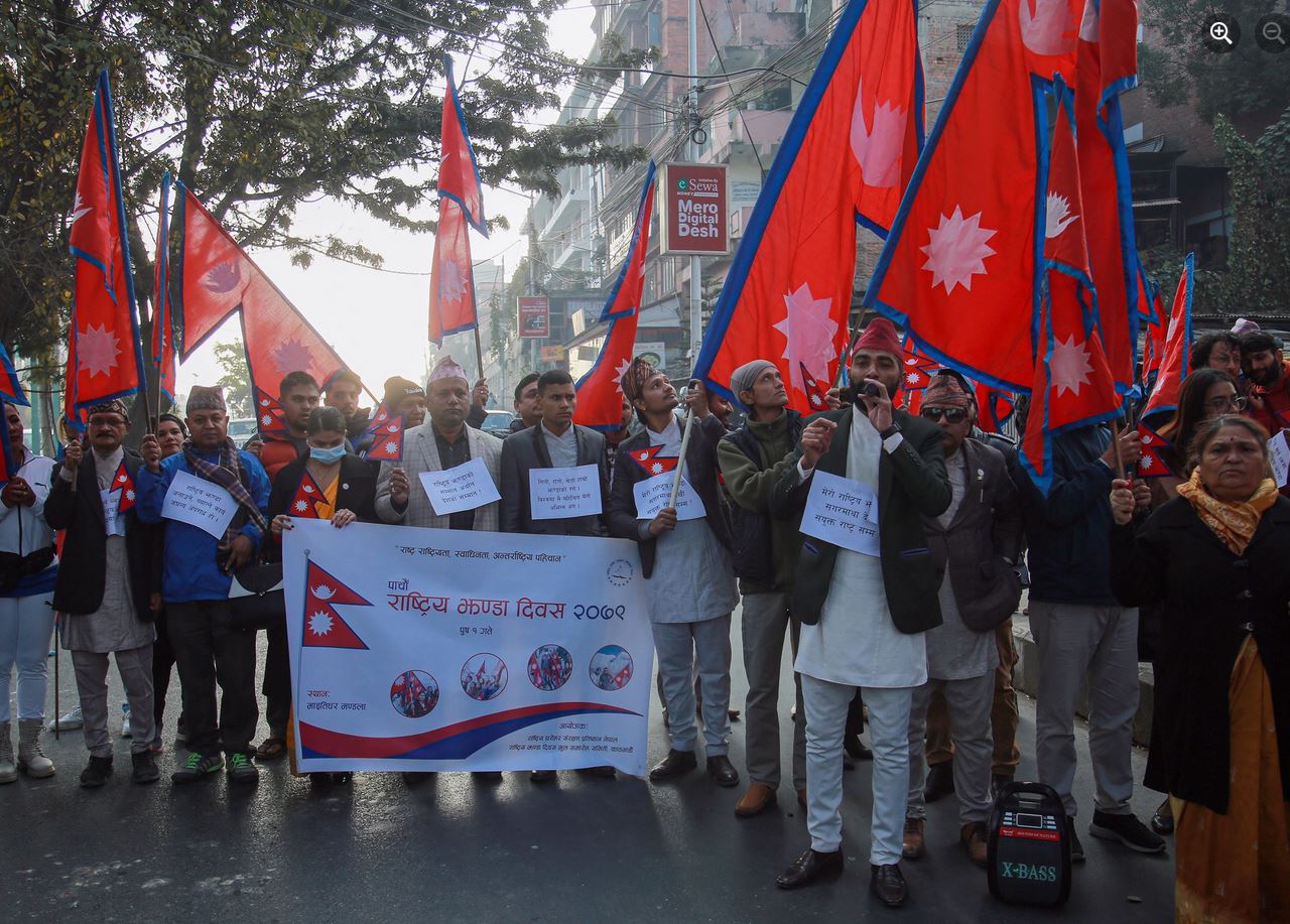 आज पाचौं राष्ट्रिय झण्डा दिवस, विभिन्न कार्यक्रम गरी मनाइँदै