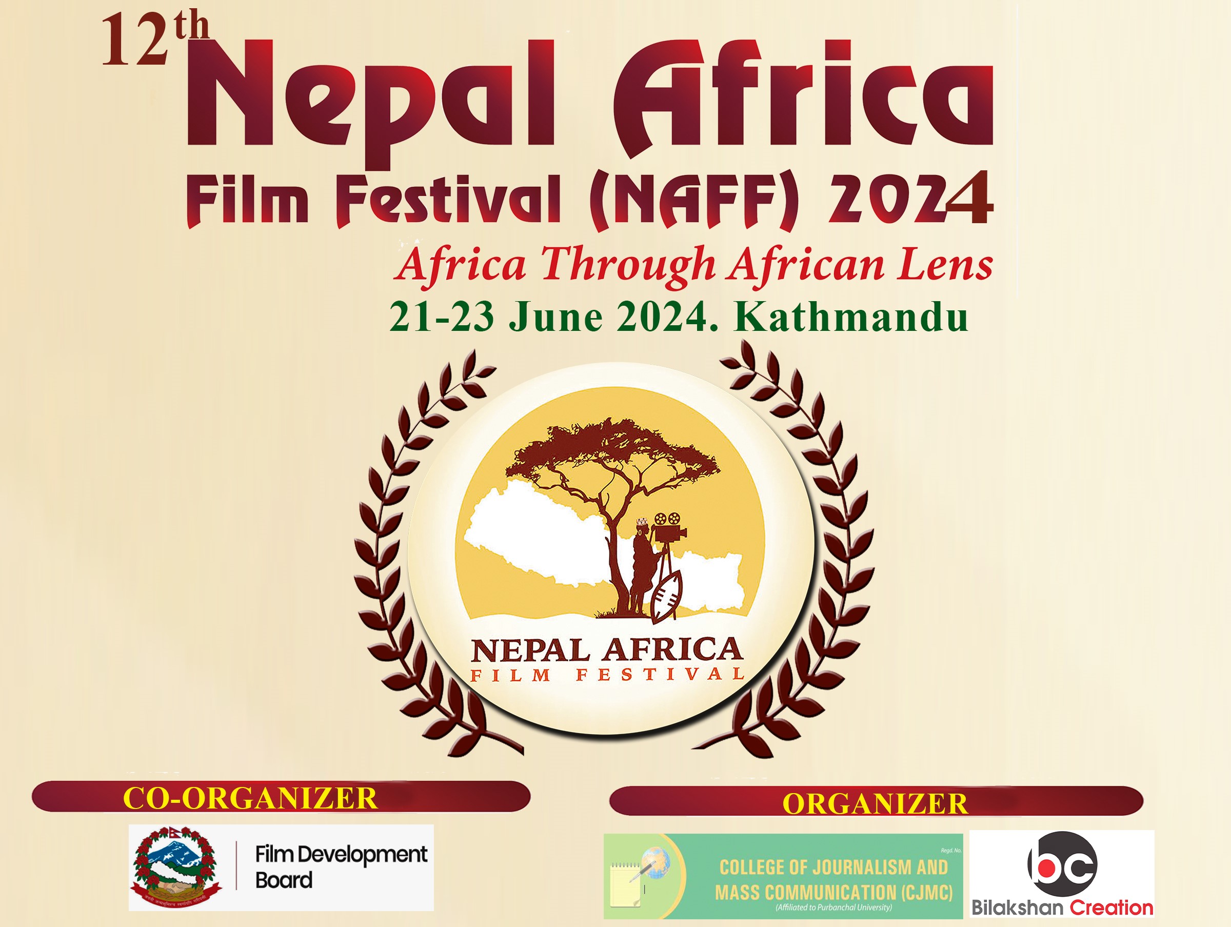 १२ औं नेपाल अफ्रिका फिल्म फेस्टिबल-२०२४ असारमा