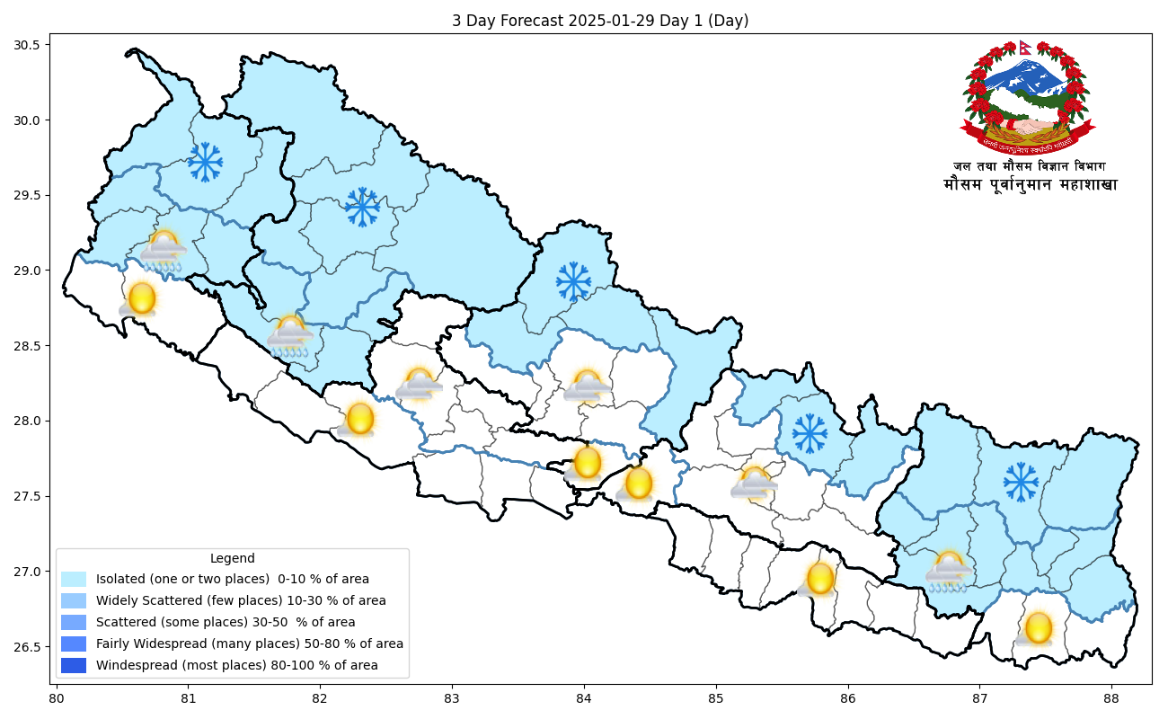 यि तीन प्रदेशमा हल्का वर्षा तथा हिमाली भागमा हिमपातको सम्भावना